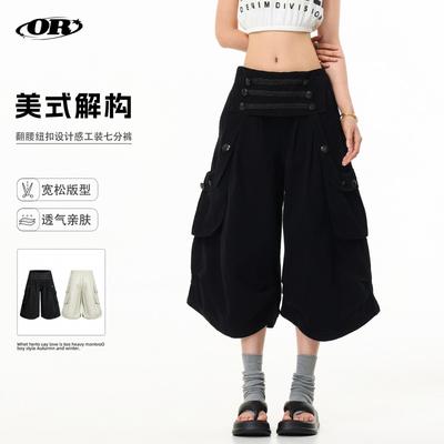 Y2K Vintage Lockere Baumwoll-Cargo-Shorts Damen Herren Weites Bein Capri-Hose Mit Großen Taschen