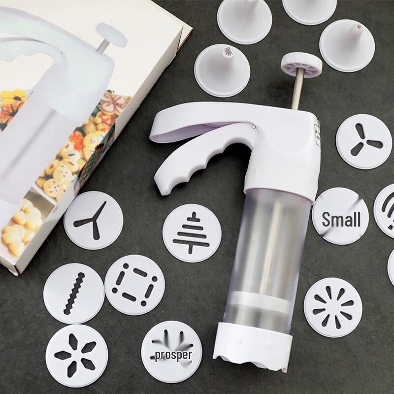 Cookie Press and Decorating Set