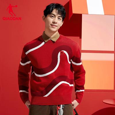Jordan Unisex Festive Casual Knit Sweater