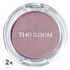 PP03 The Saem Jelly Blusher 4.5g Dusty Vine 2 Pcs