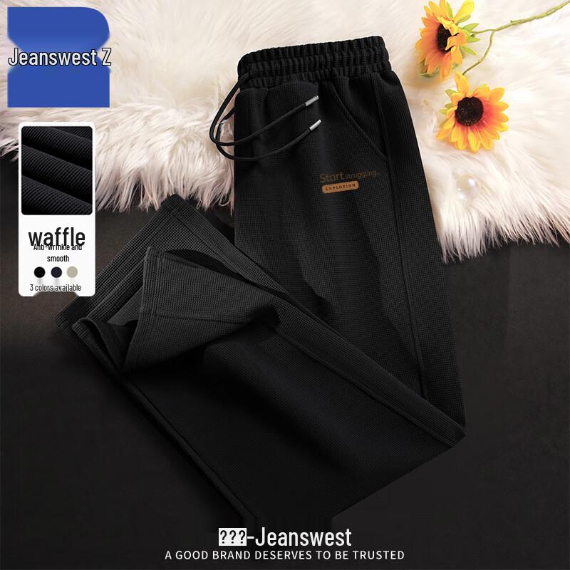

Jeanswest T8034 Men s Heavyweight Drapey Casual Pants L