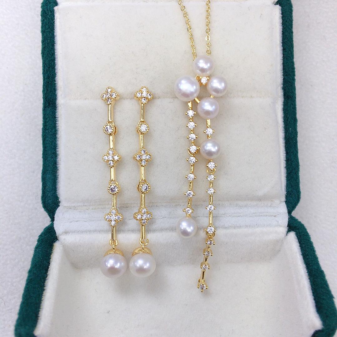 

Lively Long Natural Freshwater Pearl Earrings & Pendant Jewelry Set