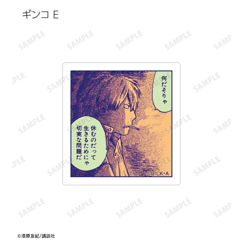 Mushishi Trading Piece Stickers 10-Piece Box