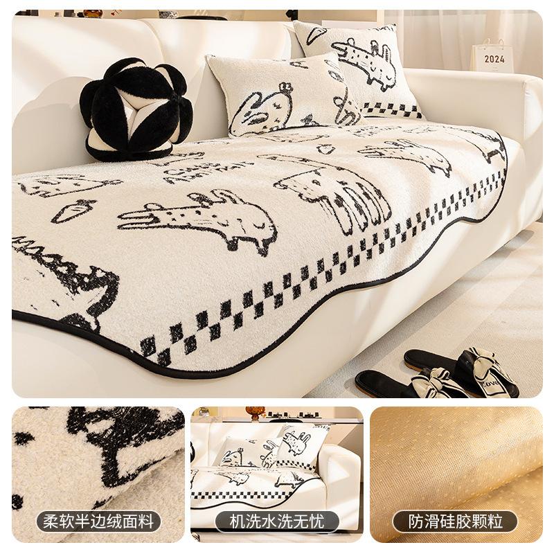 Autumn And Winter Plush Special-Shaped Sofa Cushion Non-Slip Nordic Irregular Sofa Seat Cushion Advanced Warm Cover