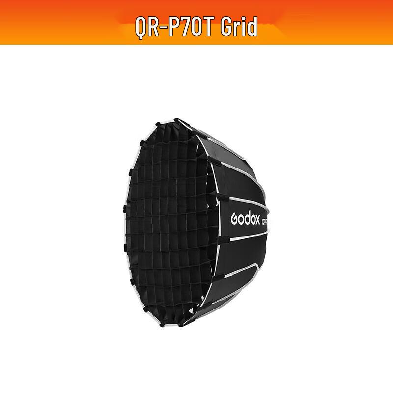 Godox QR-P Series Quick-Release Bowens Mount Parabolic Softbox