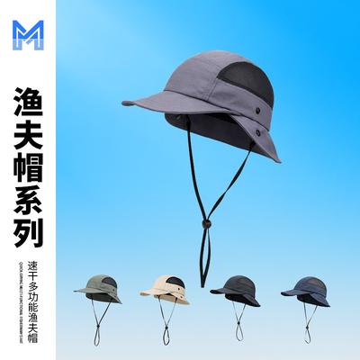 Bucket Hat Men's Outdoor Mountaineering Hiking Cycling Fishing Hat Polyester Cotton Breathable Sunshade Sun Protection Hat