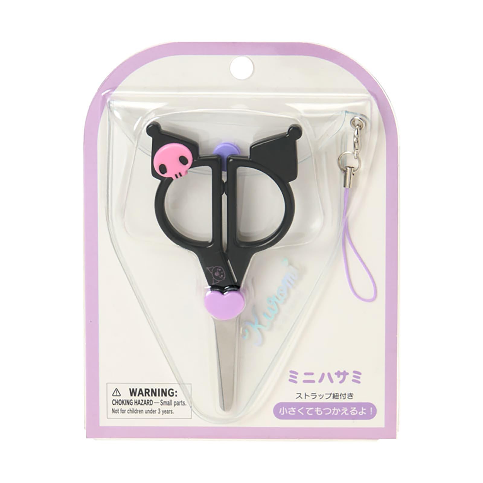 Sanrio Kuromi Mini Scissors Target Age 3+ 869449