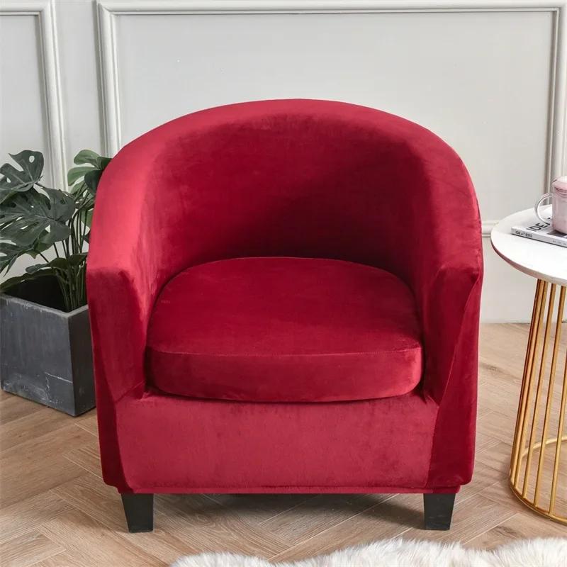 Split Single Sofa Cover Stretch Velvet Armchair Cover Club Sofa Slipcover for Living Room Couch Covers with Seat Cushion Case