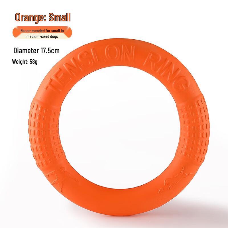 Petlimit Interactive Dog Chew Toy