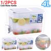 2-1PC Cold Kettle with Faucet 4L Large Capacity Cold Water Pitcher Beverage Dispenser Juice Jug Refrigerator Water Container