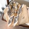 Luxury Silk Scarf for Women Hijab Bandana Fashion 70*70cm Square Scarves Handkerchief Design Shawl Wraps Echarpe Foulard