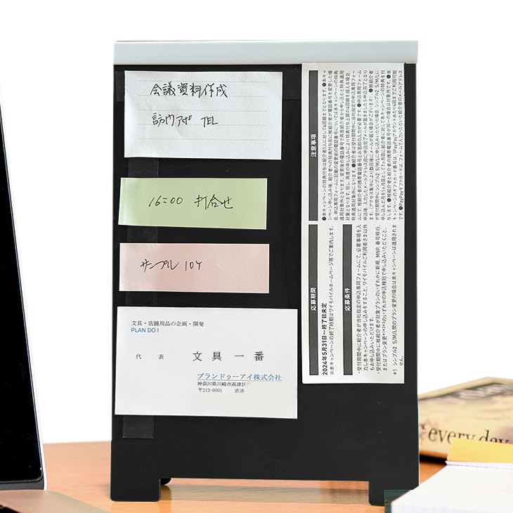 

[Идеально для заметок на рабочем столе, организации стикеров и предотвращения их потери] Двусторонний скотч MemoCatch, 12 мм x 150 мм, Набор