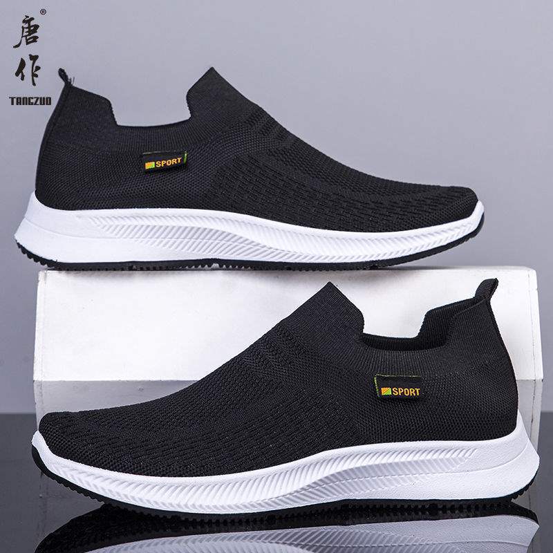 Spring and Autumn Breathable Flying Weaving Men's Shoes Summer Sports Casual Shoes ** Stream Men's Single Mesh Shoes