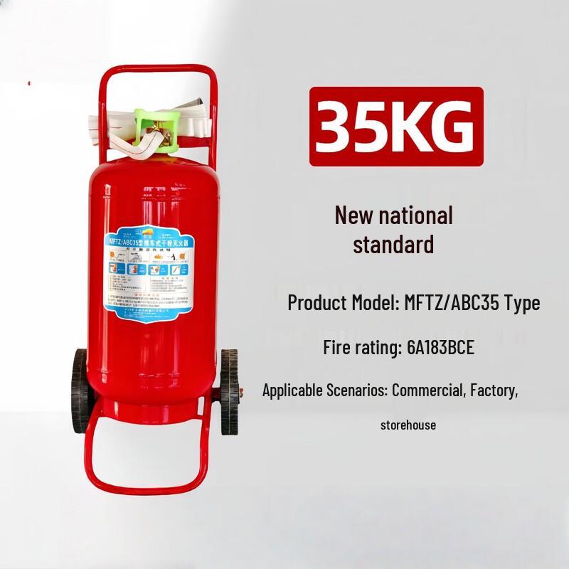 WEZHO 35kg Dry Powder Fire Extinguisher