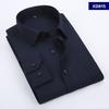 Men's White Long Sleeve Business Shirt - Spring/Autumn Formal Korean Style