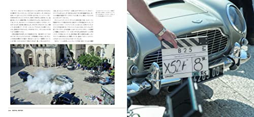 BEING BOND Daniel Craig/James Bond Official Book