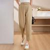 Pastel Autumn Relaxed-Fit Casual Pants