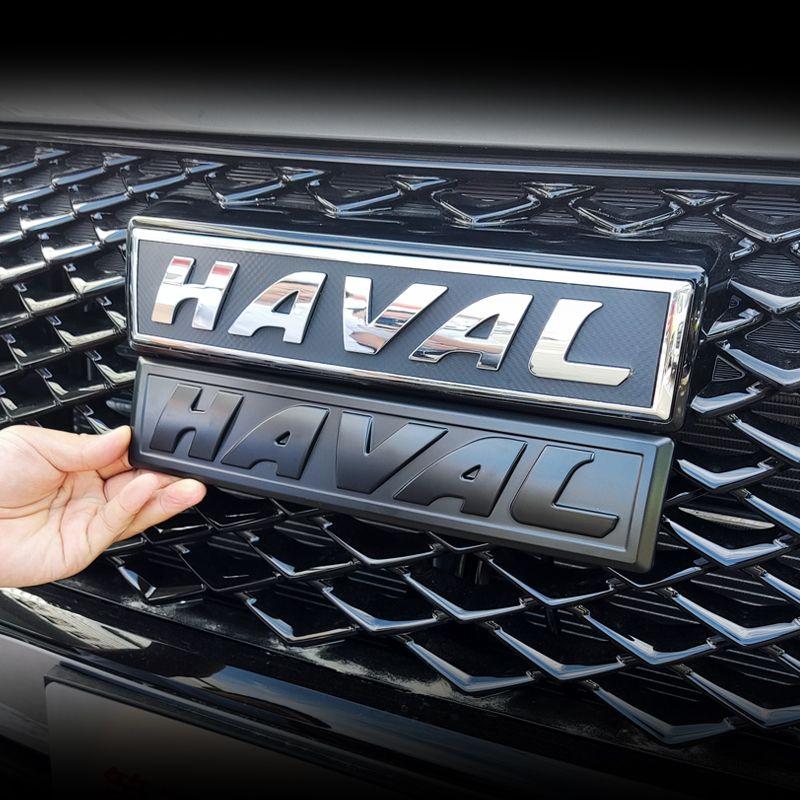 Car Black Logo Emblems For Great Wall Haval H6 Dargo Jolion H5 F7\F7X Front Network Trunk Rear Sticker Body Decal 1pc