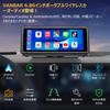 VANBAR 6.86 Inch CarPlay Android Auto Compatible, Multi-functional, Car Navigation System, Built-in Speaker, AUX/FM/Bluetooth,