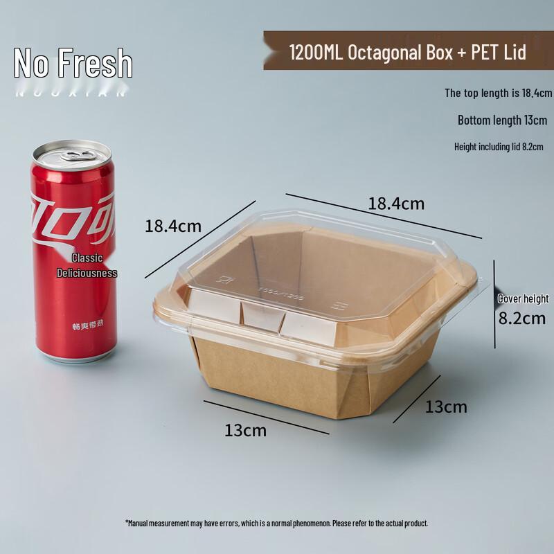Nuoxian 1200ml Disposable Kraft Paper Octagonal Bowl with PET Lid