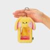 Bunini Plush Photocard Holder Keyring (YELLOW)