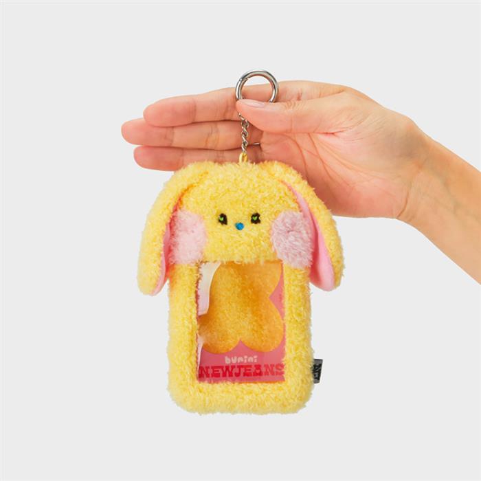 Bunini Plush Photocard Holder Keyring (YELLOW)
