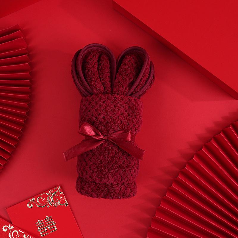 Little Bear Wedding Towel - Double Happiness Gift for First Birthday or Full Month Celebration.