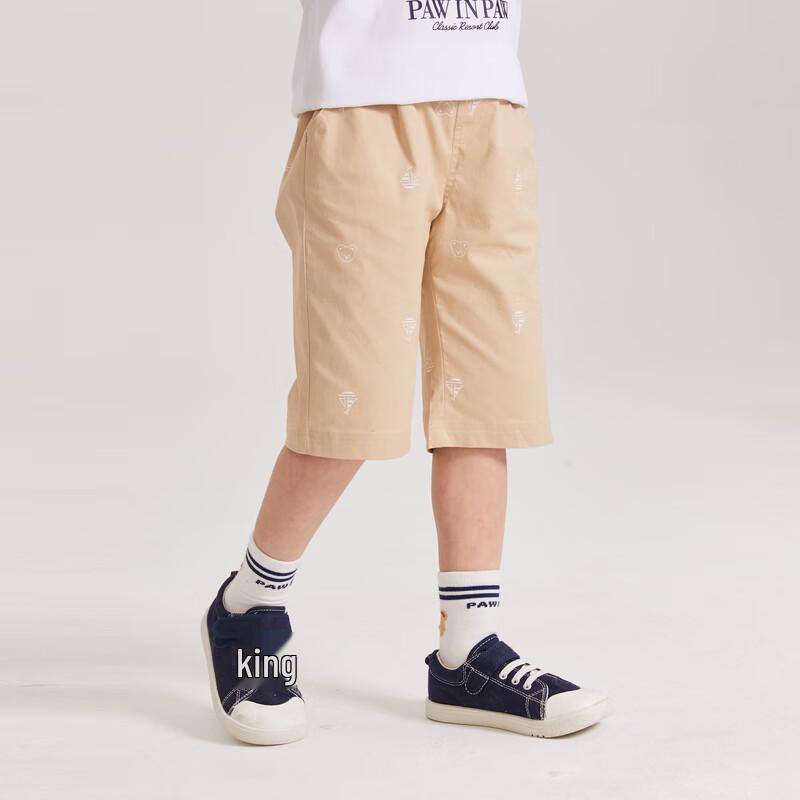PawinPaw Boys  Cartoon Bear Summer Shorts 150