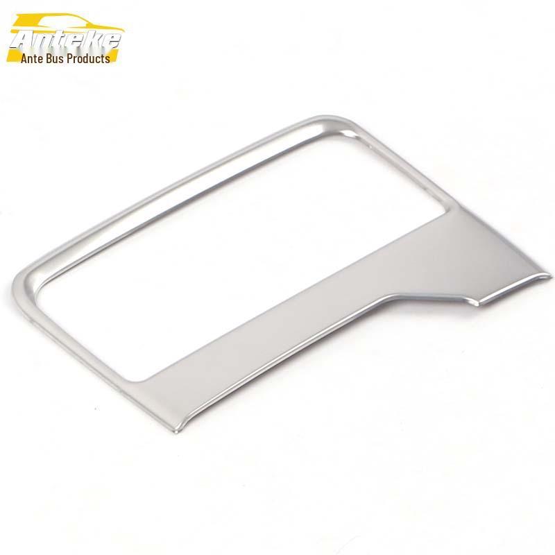 

Xingrui 2020 Third Row Air Vent Decorative Ring