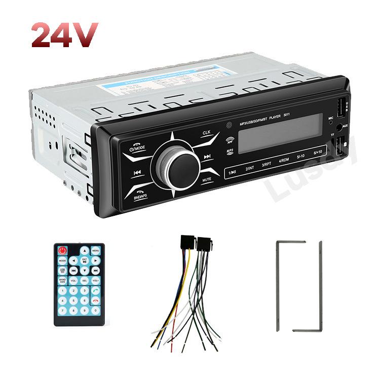 12V/24V 1Din Stereo Car MP3 Player FM Radio Bluetooth Car Audio Receivers APP Remote Control AUX TF USB 3.1A Quick Charge