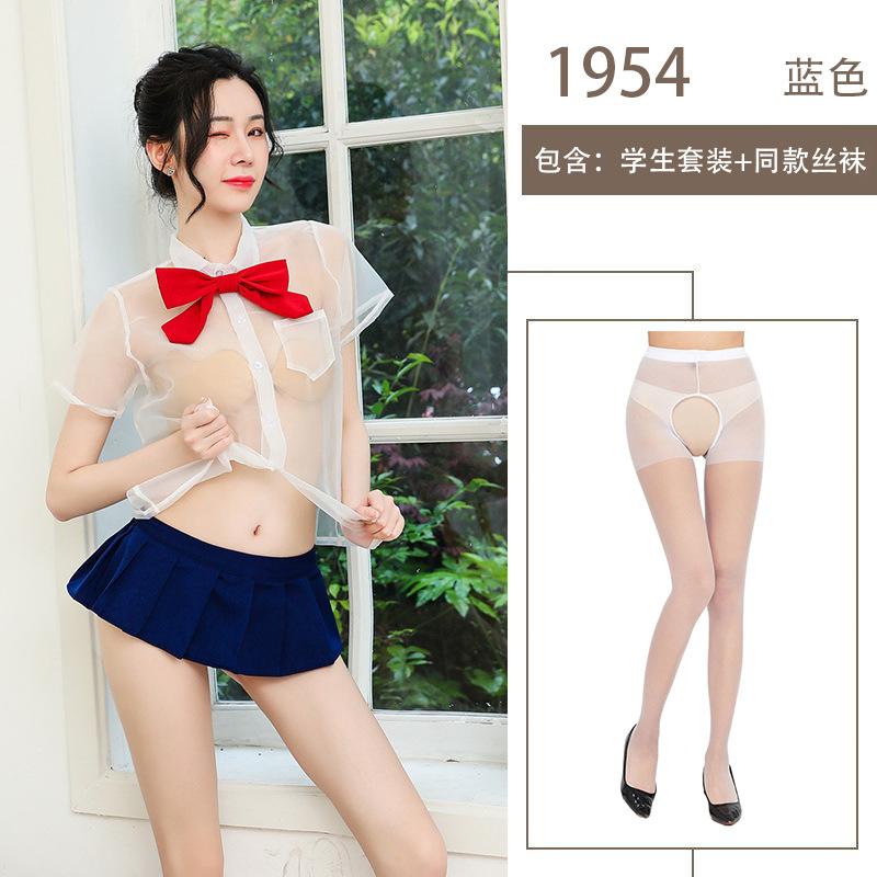 Sexy Underwear Bow Sexy Clothing Perspective Cute Short Skirt Uniform Temptation Pure JK Clothing Set