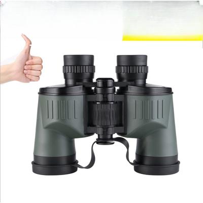 Ai Borui's New 8x40 HD High-powered Binoculars Low-light Night Vision Portable Glasses Concert Outdoor