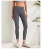 Women's Butt Lifting Yoga Pants with Side Pockets - Outdoor Fitness Leggings