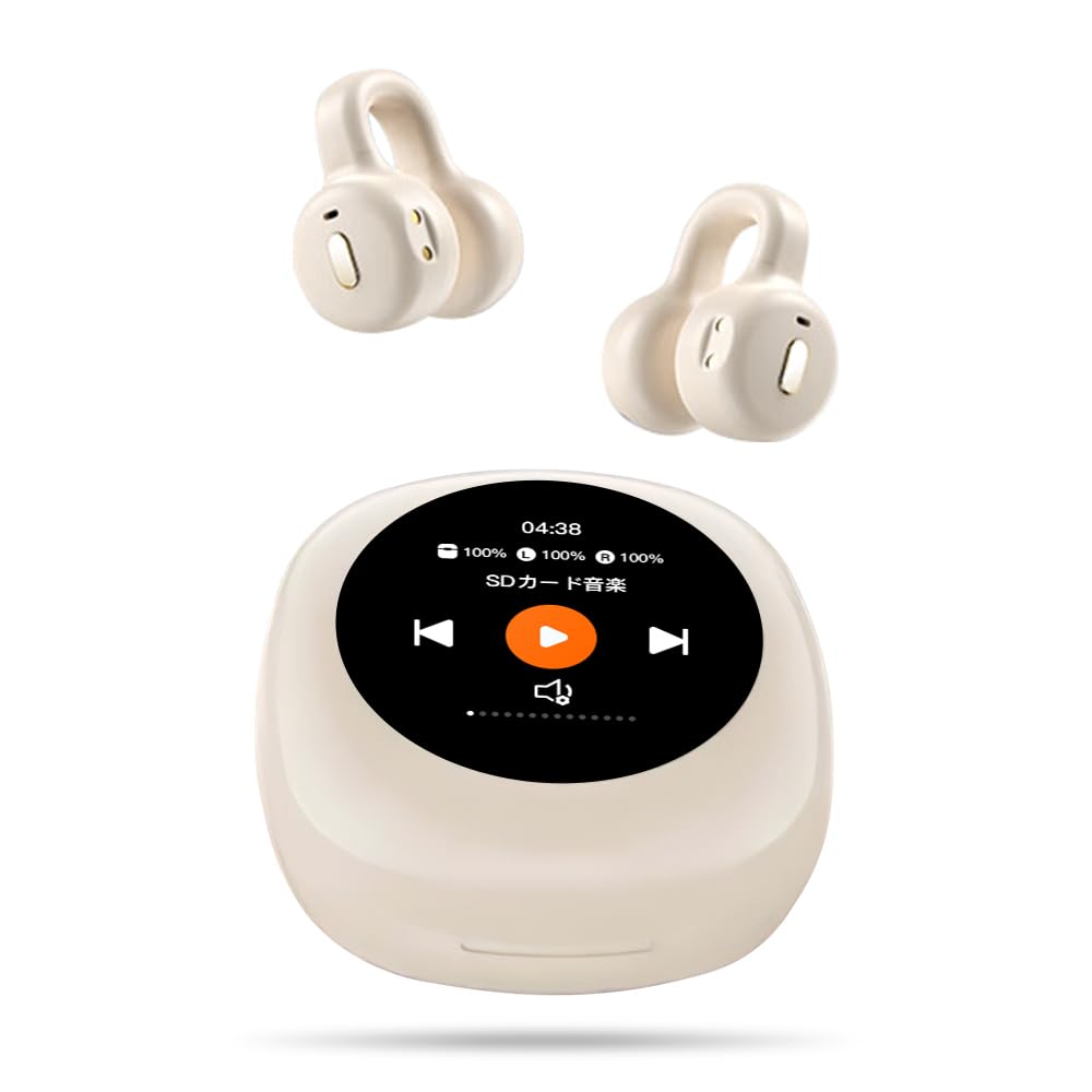 

New Meisei Bluetooth Wireless Earbuds with Smart Touch Multifunctional TF Card Noise Ear Bone Ear Separate Physical Accidental Operation Compatible бежевий