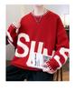 Men's Thickened Round Neck Letter Knit Sweater - Autumn/Winter Casual Jacquard Pullover