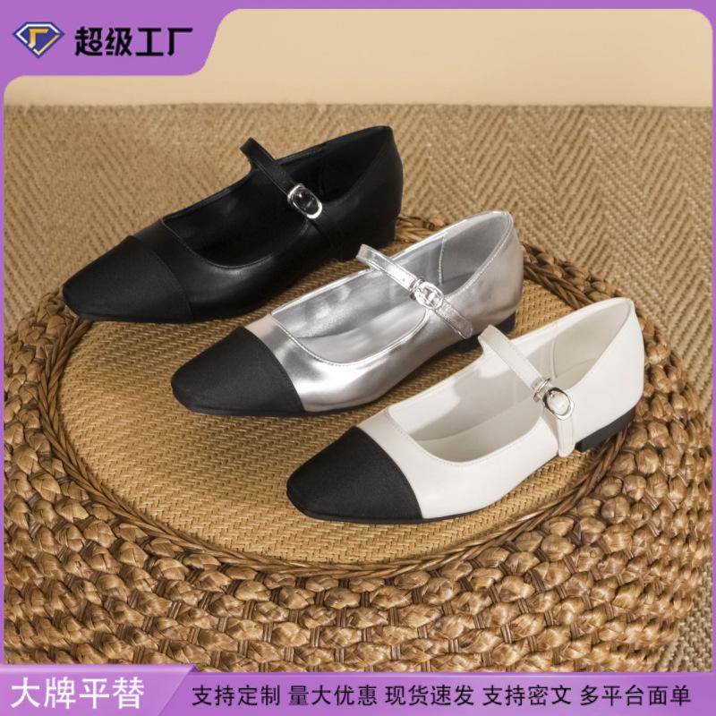 Mary Jane shoes women wear high-end silver single shoes women's 2025 autumn French style not tired feet temperament high heels
