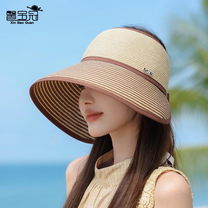 Summer big brim sun hat women outdoor outing seaside vacation visor fashion straw empty top hat