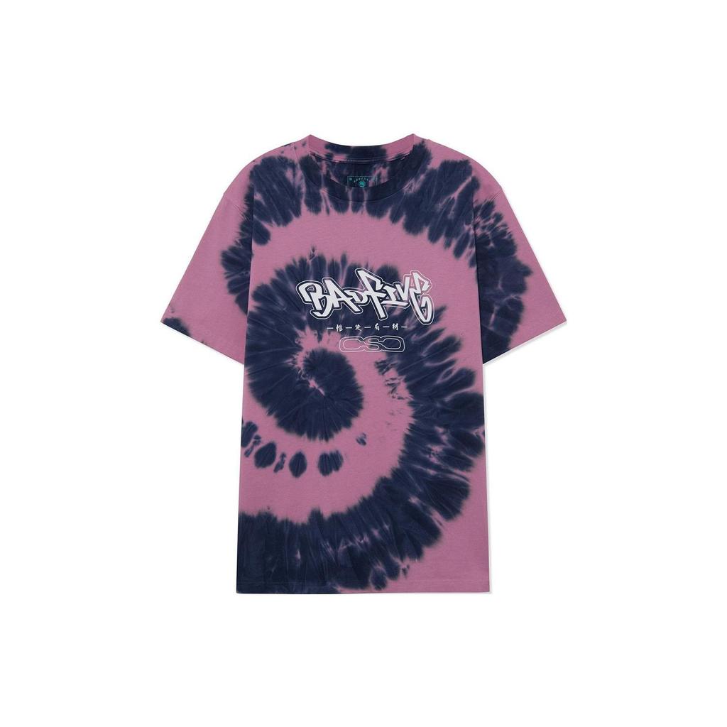 Li Ning Badfive Tie-Dye Print Crew Neck Short Sleeve T-Shirt Men Tops Lime-Blue AHSRB53-1