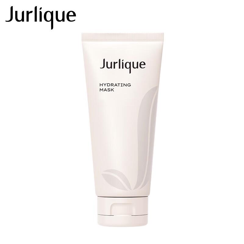 

Jurlique Rose Hydrating Brightening Mask 100ML