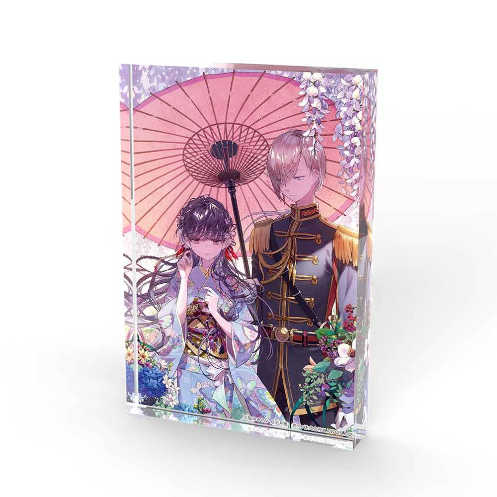 KADOKAWA Мой счастливый брак Fujimi L Bunko 10-летний юбилей Акриловый блок Том 4 Прибл.. H148 x Ш100 x Г20мм Акриловая смола
