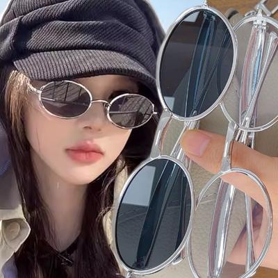 Brillen & Accessoires – Sonnenbrille
