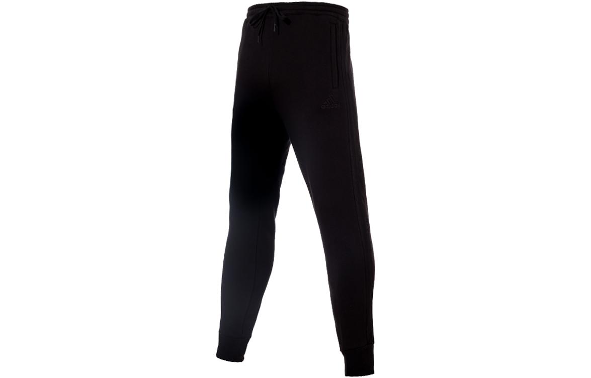 Adidas Knitted Sweatpants Men s GT7697 M