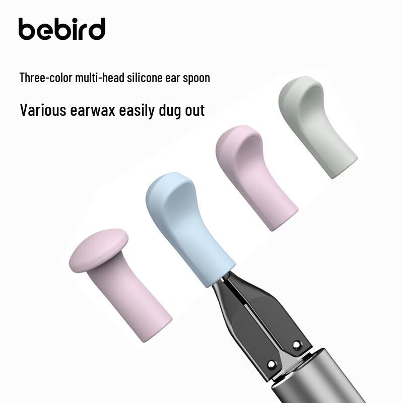 BEBIRD Smart Visual Ear Cleaner & Tweezer