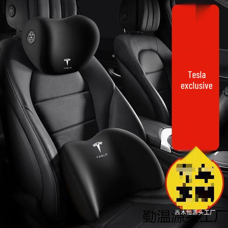 Tesla Model 3 Memory-Schaum-Kopfstützen & Lendenwirbelstützen