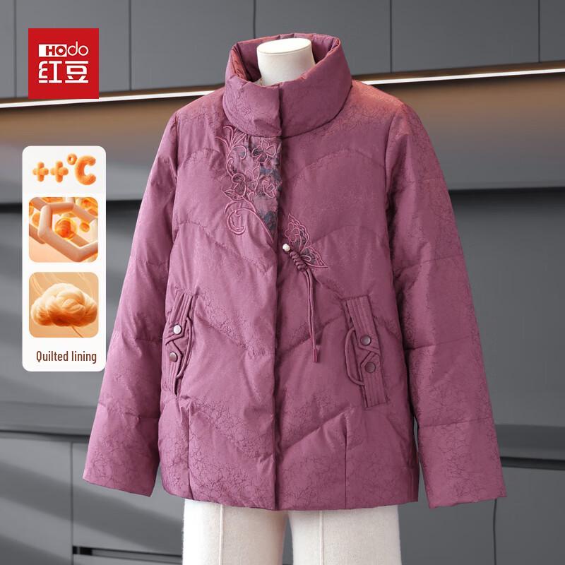 

Hodo Women s Embroidered Winter Padded Jacket 3XL (110-125 lbs)
