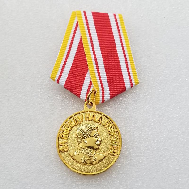 Russia USSR Stalin Badge metal badge Souvenir collection KGB CCCP