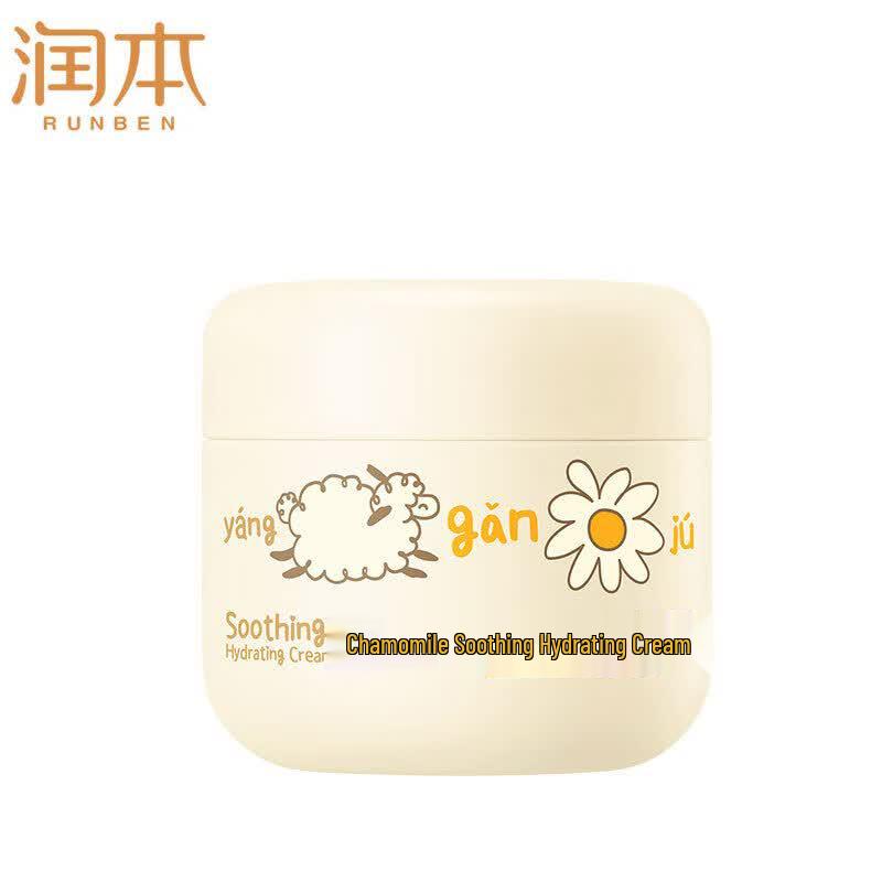 Runben Baby Chamomile Soothing & Moisturizing Cream