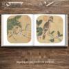 Deluxe Collector's Edition: Song Dynasty Flower & Bird Paintings HD Restoration