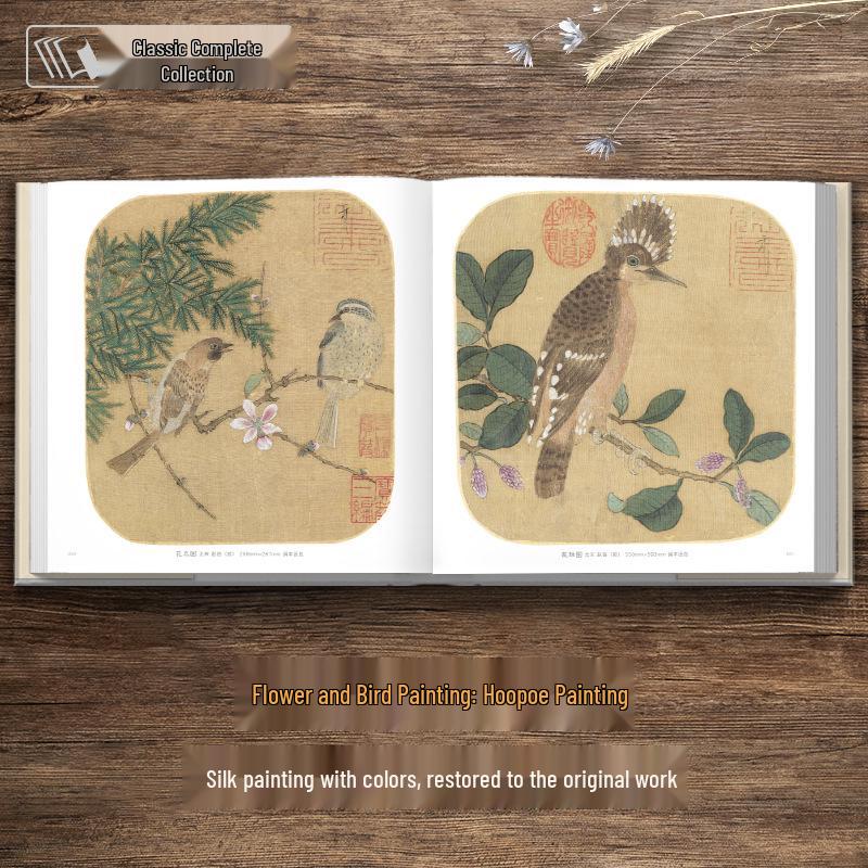 Deluxe Collector's Edition: Song Dynasty Flower & Bird Paintings HD Restoration