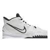 Nike Kyrie 7 TB 'White' (Unisex) White / White / Black Basketball Shoes DA7767 100